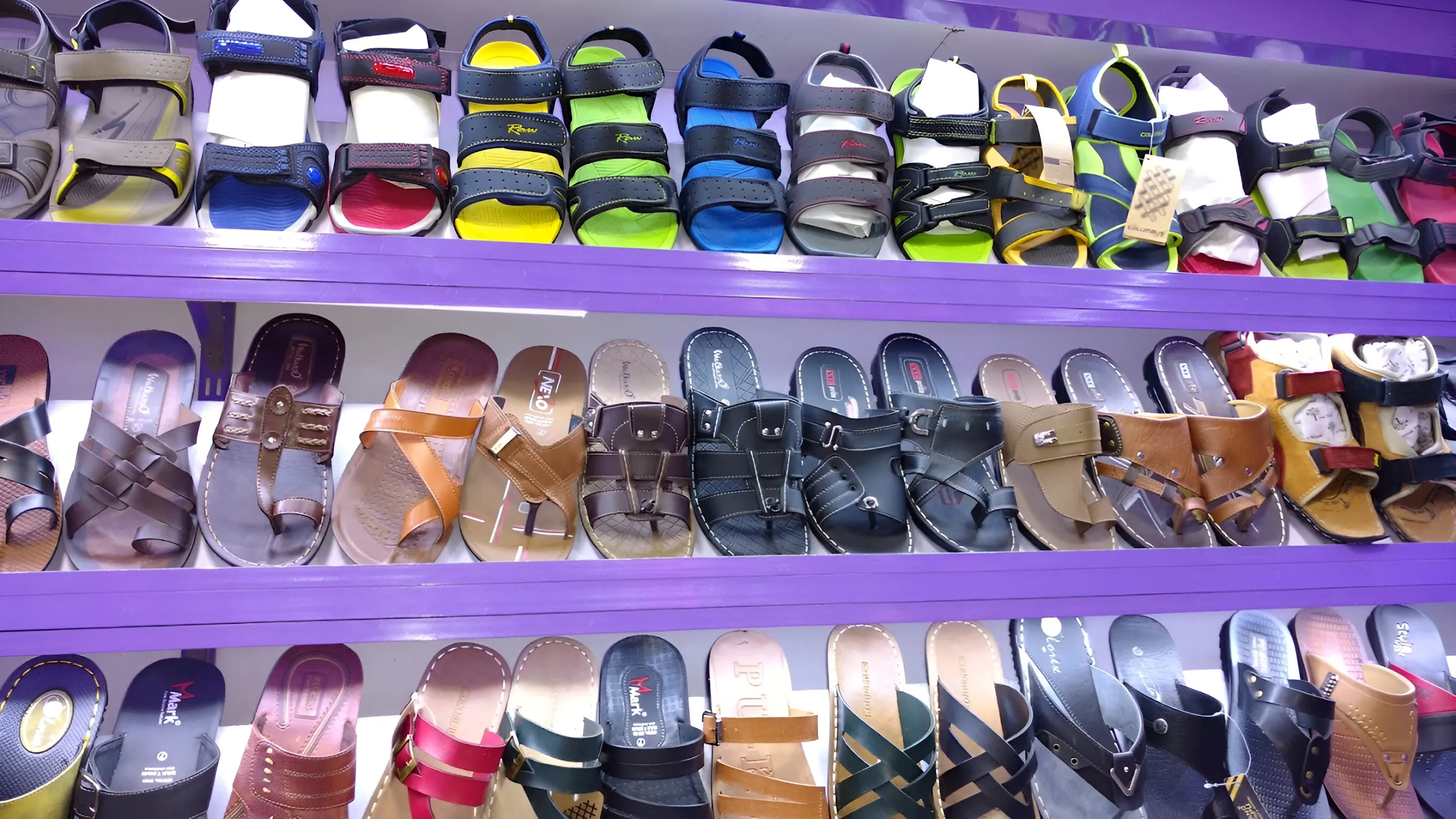 store_image